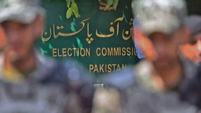 ECP files another plea to seek stay on SC reserved seats verdict