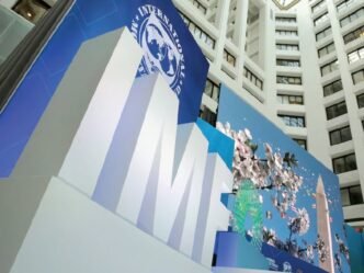 imf pressure halts new epz plan