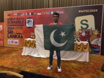 pakistan s 16 year old affan salman secured the world youth scrabble title at the championship held in sri lanka photo wespa