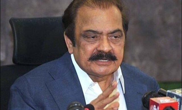 pml n leader rana sanaullah photo express