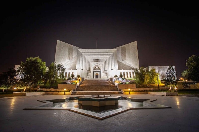 the supreme court of pakistan photo online