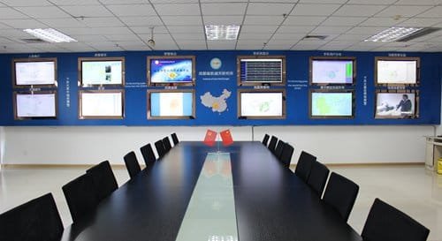 The earthquake early warning center at the Sichuan-based Institute of Care-life (ICL) Photo: Courtesy of ICL