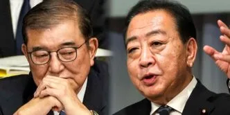 Japan election: Ruling coalition projected at risk of losing majority