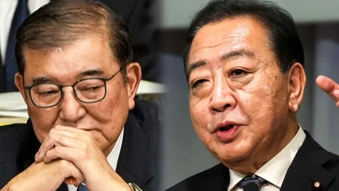 Japan election: Ruling coalition projected at risk of losing majority