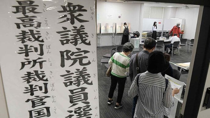 Japanese voters go to polls in tough test for ruling coalition