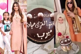 Sadia Imam shares precious moments from her daughter's “Khatm ul Quran”