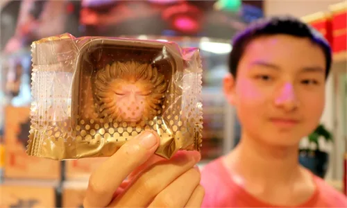 Wukong mooncake - Global Times