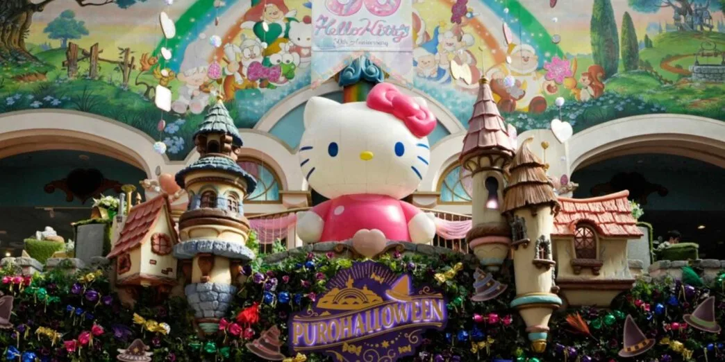 From Hello Kitty to missiles, fifth of Japan firms reap record profits