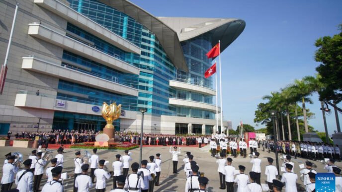 The Hong Kong Special Administrative Region (HKSAR) government holds a flag-raising ceremony and a reception to celebrate the 75th anniversary of the founding of the People