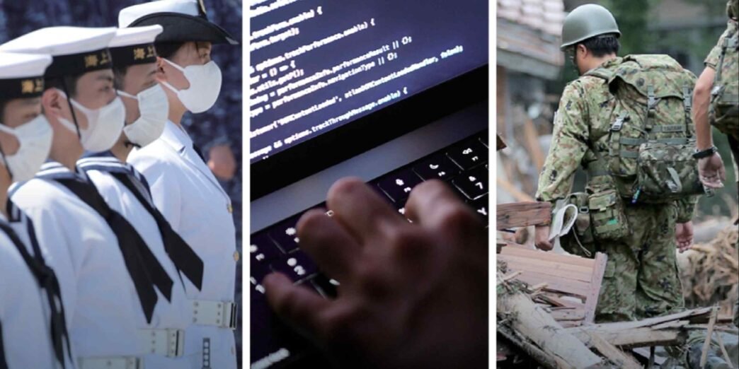 Japan to implement active cyberdefense in tandem with police
