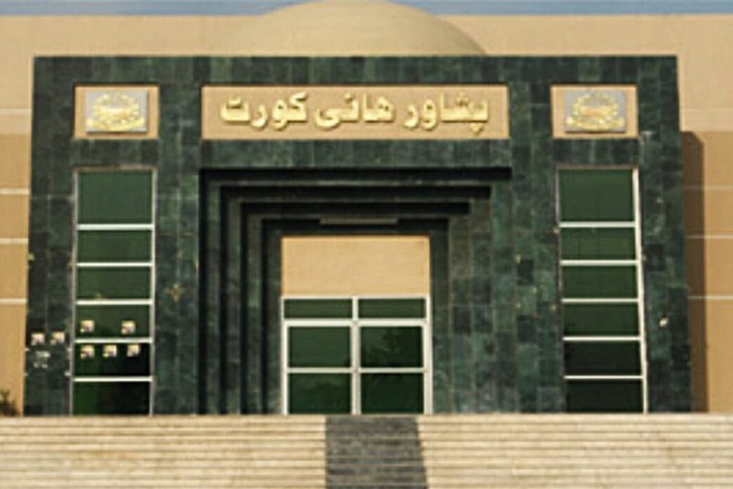 PHC gives last chance to ECP for submitting reply