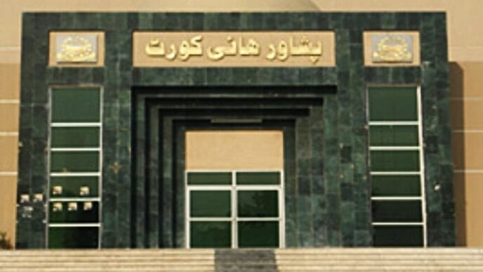 PHC gives last chance to ECP for submitting reply