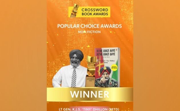 Retired Lt Gen Kanwal Jeet Singh Dhillon won Crossword Books Award for his debut book