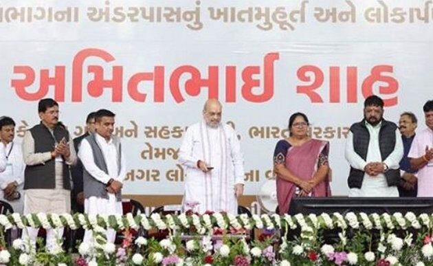 Amit Shah inaugurates development works, lays foundation stone for projects worth Rs 194 crore in Gujarat's Kalol