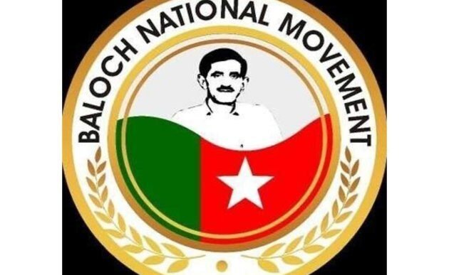 BNM marks a year of resilience, sacrifice in Baloch struggle by honouring Shamsar martyrs