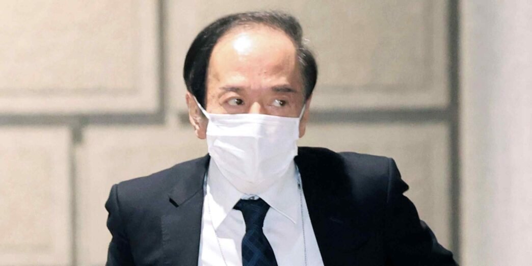 BOJ set to vote for rate hike to 0.5% on Friday