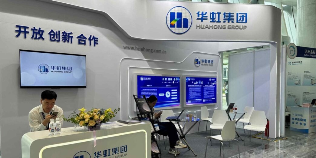 China foundry Hua Hong taps ex-Intel exec to lead logic chip pivot
