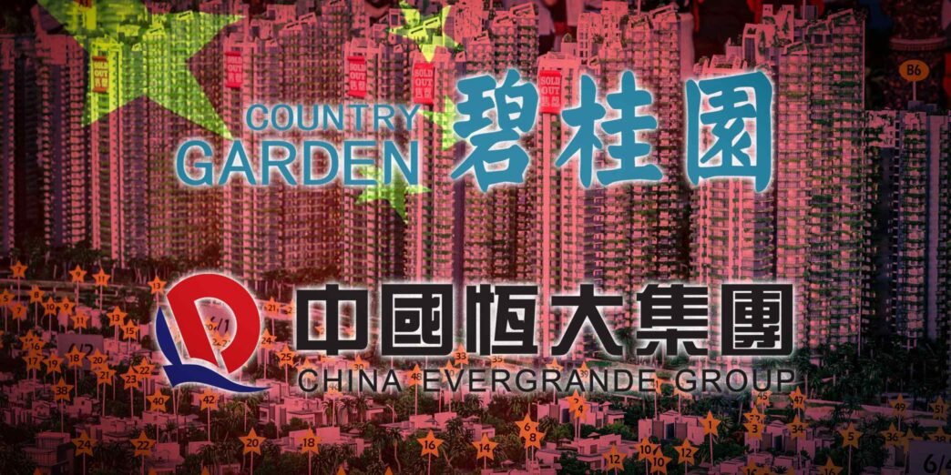 Country Garden joins biggest money losers in corporate history