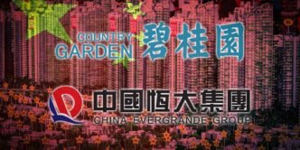 Country Garden joins biggest money losers in corporate history