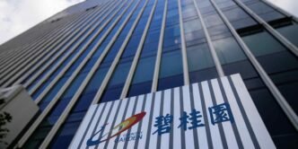 Country Garden stock surges 30% as trading resumes after 9-month halt