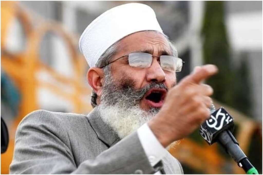 Country bereft of justice, peace and democracy, says Siraj ul Haq