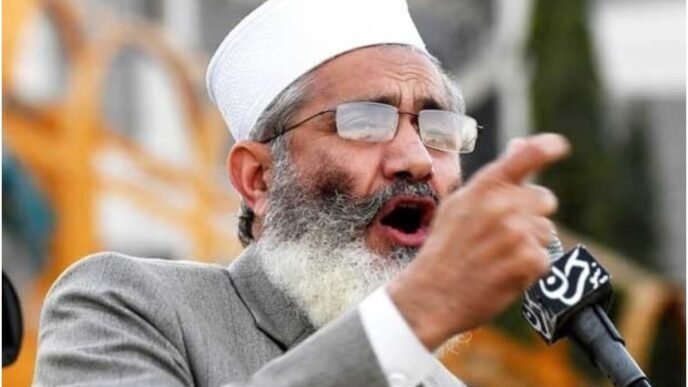 Country bereft of justice, peace and democracy, says Siraj ul Haq