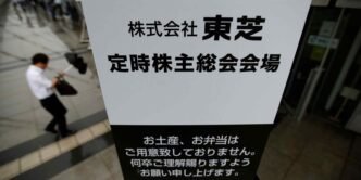 Japan can end its AGM bottleneck by changing the rules