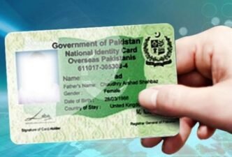 NADRA NICOP Fees for Pakistanis in Saudi Arabia and UAE – January 2025