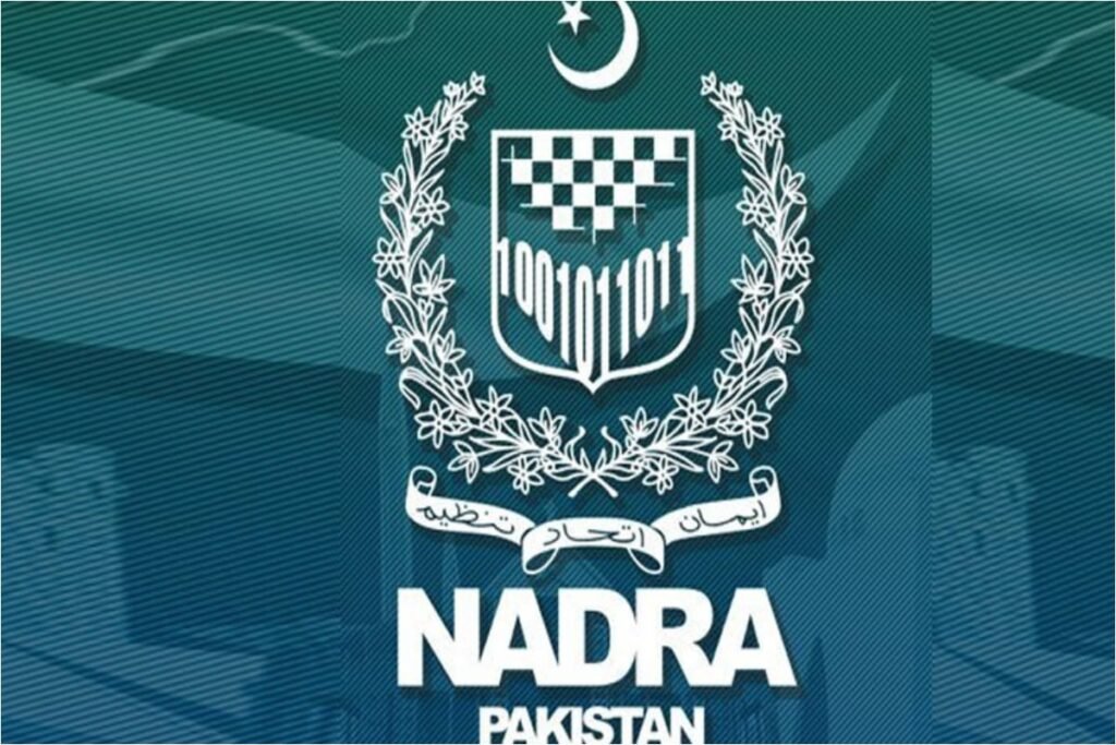 NADRA regional offices to be established in AJK, Gwadar and GB