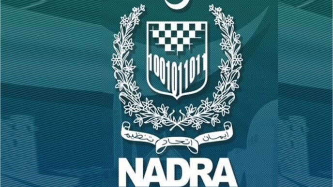 NADRA regional offices to be established in AJK, Gwadar and GB