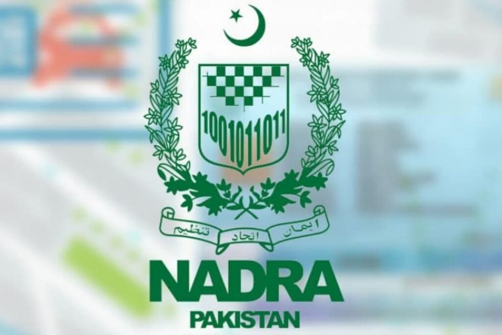 NADRA's website to shut down on January 17