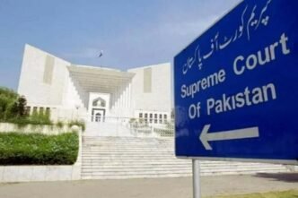 SC to announce verdict against Additional Registrar in contempt case tomorrow