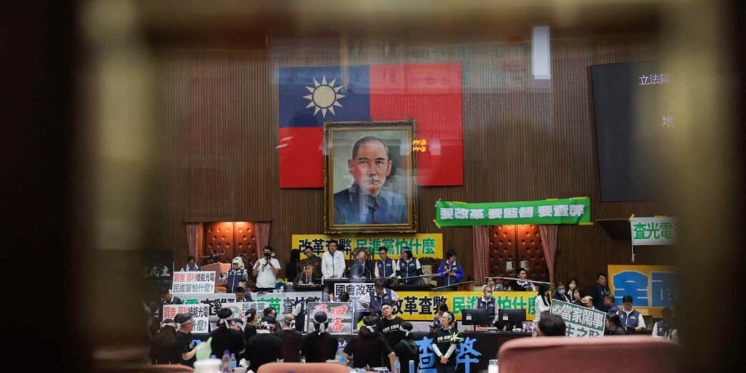 Taiwan opposition makes deep cuts to Lai's budget in latest political row