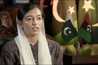 Aseefa Bhutto resolves to eliminate TB