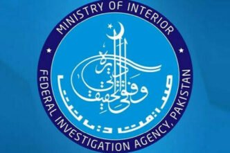 FIA arrests highly wanted human smuggler from Gujrat