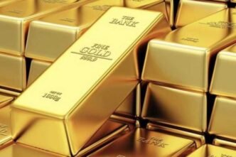Gold prices increase in Pakistan