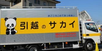 Japan trucking sector eyes drivers from Indonesia, Vietnam amid shortage