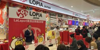 Japanese developer Mitsui Fudosan expands Taiwan-focused business