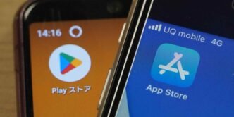 Japan's new smartphone law could exacerbate U.S. trade friction