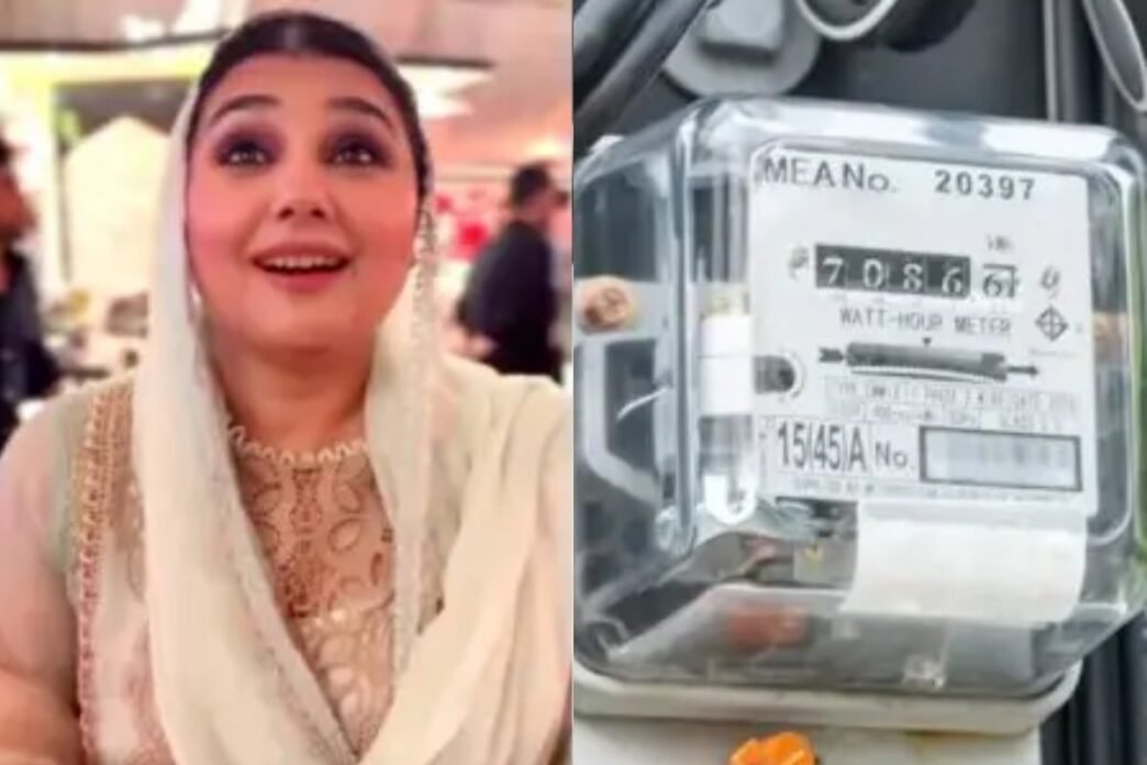 Javeria Saud addresses backlash over electric meter Wazifa