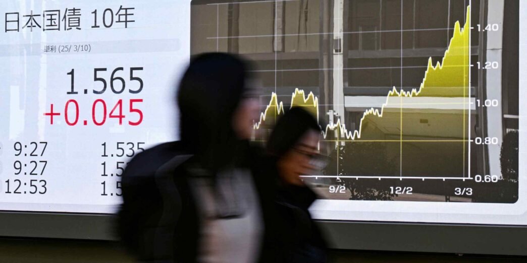 Major Japan regional bank seeks stake in peer as interest rates rise