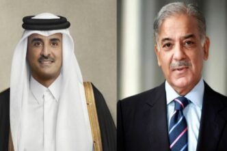 Pakistan and Qatar commit to strengthen bilateral ties