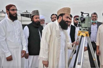 Ruet-e-Hilal committee to hold meeting today for Eid-ul-Fitr 2025