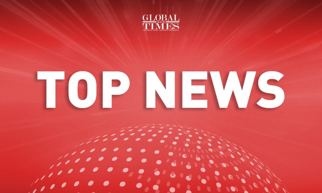 Xi extends congratulations to 2024 Imperial Springs International Forum, calls for enhanced exchanges and understanding