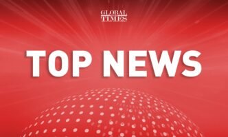Xi extends congratulations to 2024 Imperial Springs International Forum, calls for enhanced exchanges and understanding