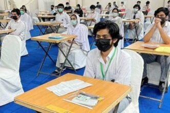 Balochistan board postpones inter annual exams  