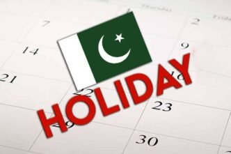 Banks to remain closed tomorrow