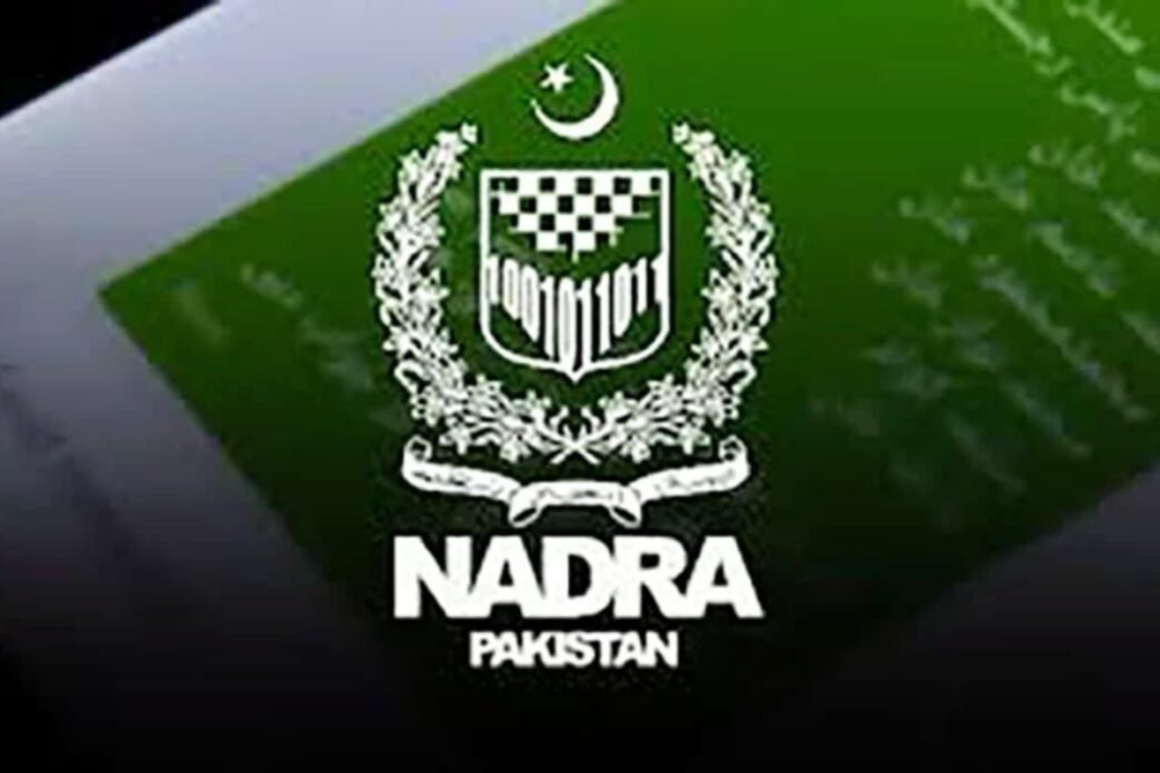 CNIC services closed at post offices by NADRA 