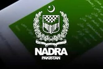 CNIC services closed at post offices by NADRA 
