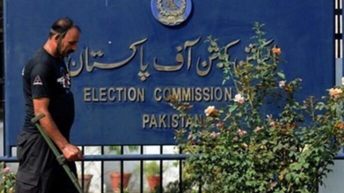 ECP announces Senate by-poll schedule on Taj Haider’s seat